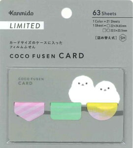 y[OKzJ~@RRtZJ[h V}GiKSHqr@CFC-8006