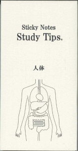 �y���[����OK�z���Y���� Sticky Notes Study Tips.�l�̂ӂ���@FS-SST