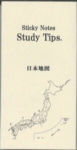 �y���[����OK�z���Y���� Sticky Notes Study Tips.���{�n�}�ӂ���@FS-SST001