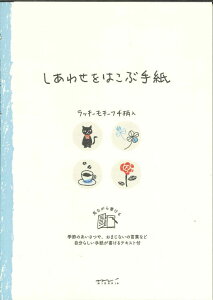 y[OKz~h@ⳁ@킹͂Ԏ莆@N[o[@20463-006