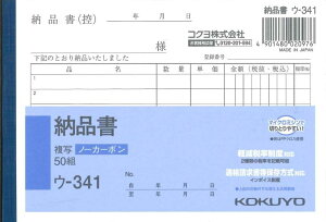 y[OKzKOKUYO@[i@E-341@ʃm[J[{@50g
