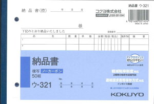 y[OKzKOKUYO@[i@E-321@ʃm[J[{@50g