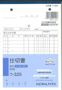 y[OKzKOKUYO@d؏@E-320@ʃm[J[{@50g