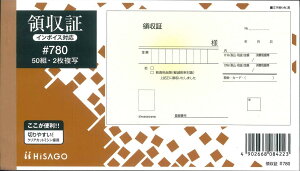 HISAGO@̎@#780@50gE2