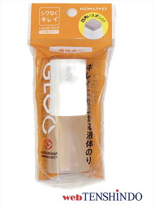 yzor^[pbN̂݁zKOKUYO t̂̂@5Zbg@VȂLC@^-GM821×5