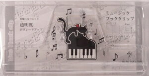 iJm ~[WbNubNNbv NA^lRƃsAm CLW-30/C/NP