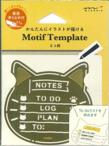 y[OKz ~h @񂽂ɃCXg`@`[tev[g@lR 35634-006