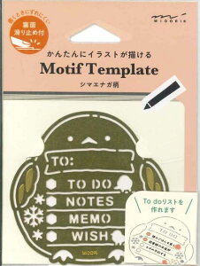 y[OKz ~h @񂽂ɃCXg`@`[tev[g@V}GiK 35635-006