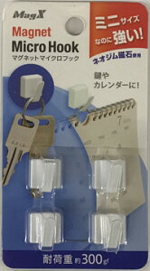 y[OKz}OGbNX@}Olbg}CNtbN@4@MCRO-4W@