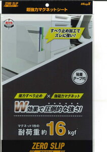 y[OKz@}OGbNX @ ̓}OlbgV[g [Xbv@MHG|2030