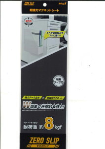 y[OKz@}OGbNX @ ̓}OlbgV[g [Xbv@MHG|1030