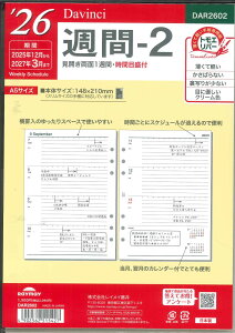 y[OKzCC_B`@2026@Tԁ[2@VXe蒠tB@A5@DAR2602