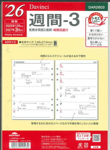 y[OKzCC_B` A5tB@2026@Tԁ|3@DAR2603