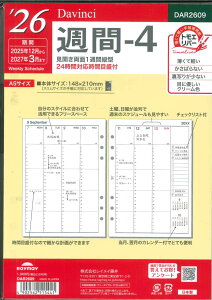 y[OKzCC_B` A5tB@2026@Tԁ|4@DAR2609