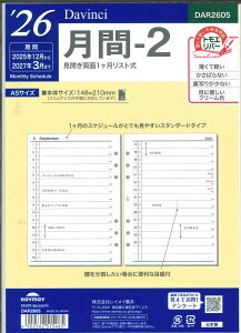 yOKzCC_B` A5tB@2026@ԁ[2@DAR2605