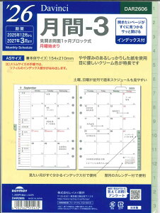 yOKzCC_B` A5tBCfbNXt@2026@ԁ[3@DAR2606