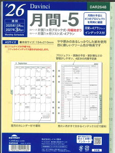y[OKzCC_B` A5tB@CfbNXt@2026@ԁ[5@DAR2648