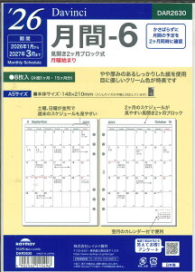 y[OKzCC_B`@2026@ԁ[6@VXe蒠tB@A5@DAR2630