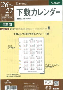 y[OKzCC_B`@2026@A5tB@~J_[@DAR2608