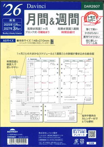 y[OKzCC_B` A5tB@2026@ԁTԁ@DAR2607