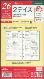 y[OKzCC_B` oCuTCYtB@2026@2fCY@DR2646