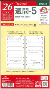 y[OKzCC _B`@2026@Tԁ[5@VXe蒠tB@oCuTCY@DR2615