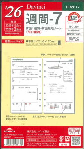 y[OKzCC_B`@2026@Tԁ[7@VXe蒠tB@oCuTCY@DR2617