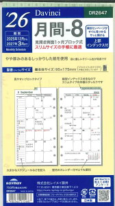 y[OKzCC_B`@2026@ԁ[8@VXe蒠tB@㕔CfbNX@oCuTCY@DR2647