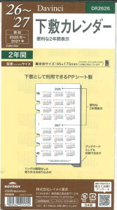 y[OKzCC_B`@2026@oCuTCYtB@~J_[@DR2626