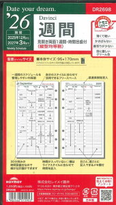 y[OKzCC@2026@Date your dream@TԃtB@oCuTCY@DR2698