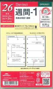 y[OKzCC_B`@2026@Tԁ[1@VXe蒠tB@|PbgTCY@DPR2631