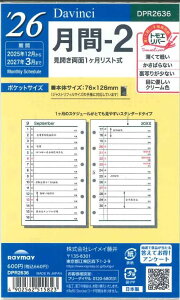 y[OKzCC_B`@2026@ԁ[2@VXe蒠tB@|PbgTCY@DPR2636