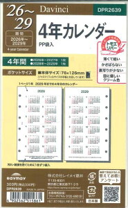 y[OKzCC_B`@2026@4NJ_[@VXe蒠tB@|PbgTCY@DPR2639