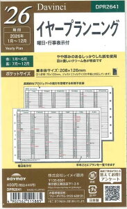 y[OKzCC_B`@2026@C[vjO@VXe蒠tB@|PbgTCY@DPR2641