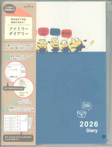 y[OKzz[}[N 2026 t@~[_CA[ A5 @ YDD-845-896 ~jIY