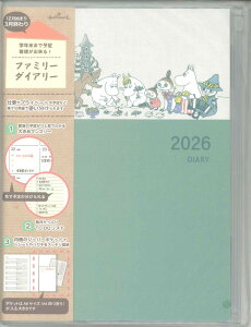 y[OKzz[}[N 2026 t@~[_CA[ A5 @ YDD-845-872 [~