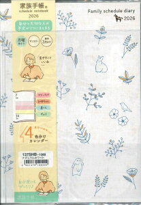 y[OKzNc 2026蒠@Ƒ蒠 B6@ i`zCg@137SHB