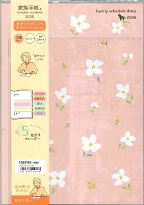 y[OKzNc 2026蒠@Ƒ蒠@A5 t[sN@136SHA