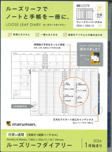 y[OKz}} 2026蒠 [Y[t_CA[A5 tBLD278