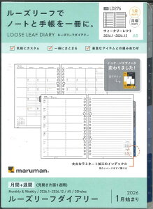 y[OKz}} 2026蒠 [Y[t_CA[A5 tBLD276