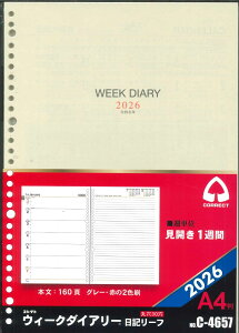 y[OKzRNg@2026N@EB[N_CA[L[t@A4@C-4657