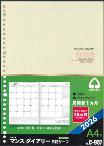 y[OKzRNg@2026N@}X_CA[L[t@A4@C-957