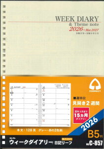 y[OKzRNg@2026N@EB[N_CA[L[t@B5@C-857