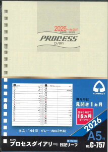 y[OKzRNg@2026N@vZX_CA[L[t@A5@C-757