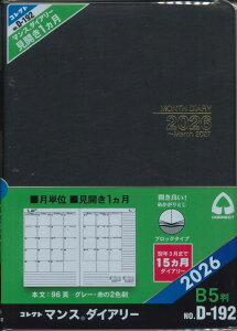 y[OKzRNg@2026N@}X_CA[L[t@B5@D-192