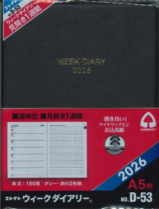 y[OKzRNg@2026N@EB[N_CA[@A5@D-53