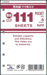 CC 111 VXe蒠ptB n zCg |PbgTCY DAR7002W