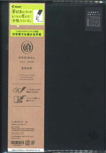 y[OKzPILOT@2026@I[fBim[g1@PD-26-P14C-B