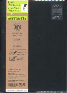 y[OKzPILOT@2026@I[fBi5@PD-26-P13B-B