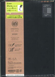 y[OKzPILOT@2026@I[fBi3@PD-26-P11A-B